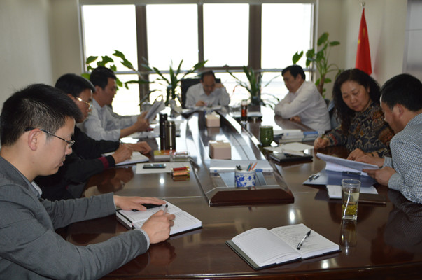 集團(tuán)公司領(lǐng)導(dǎo)班子召開黨的群眾路線教育實(shí)踐活動(dòng)第三次集中學(xué)習(xí)交流會(huì)