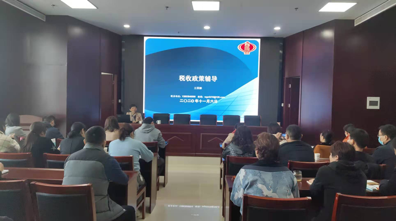 1606290630130752.png 圖片2_副本.png