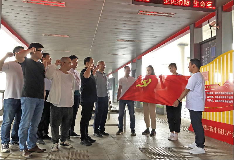 1624413773123668.png 圖片1.png