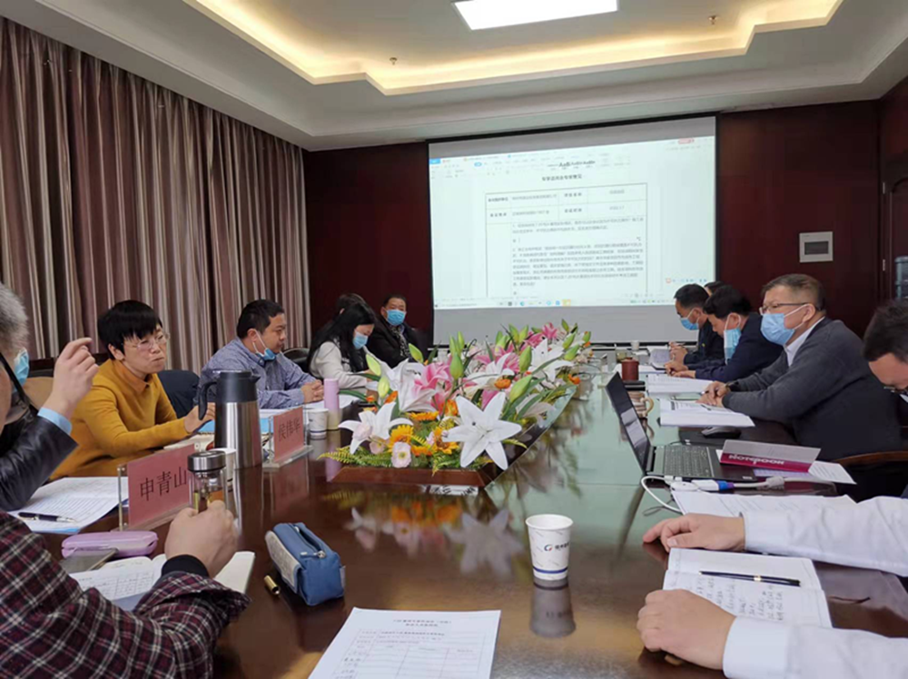 1643099674627911.png 圖片2_副本.png