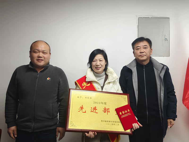 1707010898132664.png 圖片3_副本.png