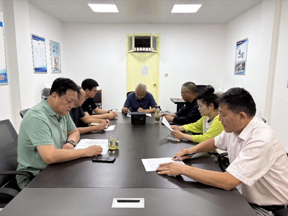 赫喆黨支部組織召開(kāi)“學(xué)習(xí)領(lǐng)會(huì)和貫徹執(zhí)行中央八項(xiàng)規(guī)定及其實(shí)施細(xì)則精神”主題黨課